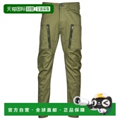 SKINNY Star 男士 PKT CARGO Raw 裤 工装 欧洲直邮G ZIP 卡其