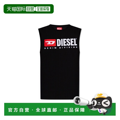 香港直邮DIESEL 男士背心 TISCODIVA105080GRAI9XX CO 黑色