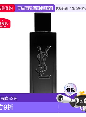 欧洲直邮YSL圣罗兰MY SLF男士浓香水EDP 60ml木质花香调正品