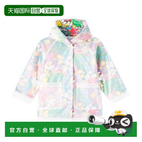 1h可退 香港直邮StellaMccartney斯特拉 麦卡特尼女童大衣
