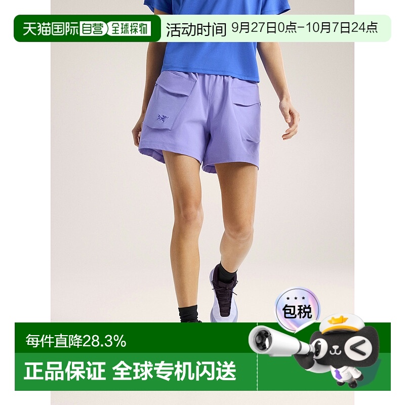 1h可退 欧洲直邮始祖鸟Arc'teryx GAMMA UTILITY短裤5
