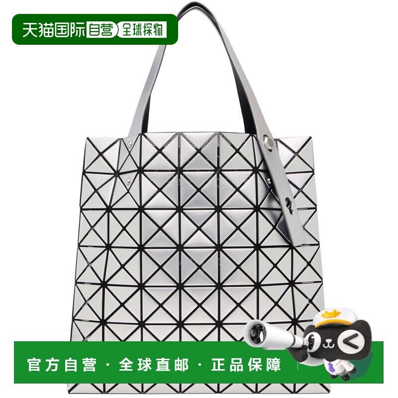香港直邮Bao Bao Issey Miyake 女士 银色 Platinum 托特包 BB66A