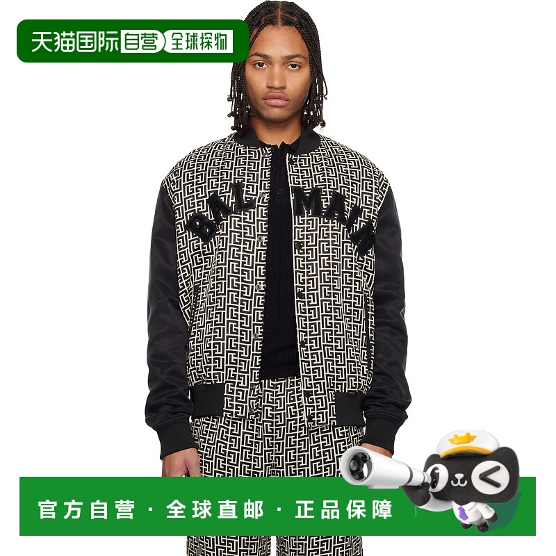 香港直邮Balmain 巴尔曼 男士 黑色 & 灰白色 Monogrammed Varsit