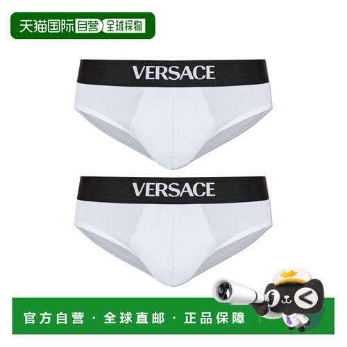 1h可退 香港直邮VERSACE 男士内裤 10209841A147831W000 SS2026
