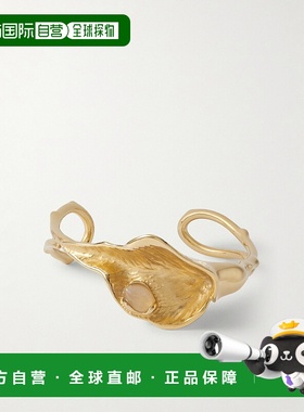 1h可退 香港直邮Chloe 蔻依 女士 Soul 花朵镀金玫瑰色石英石手镯