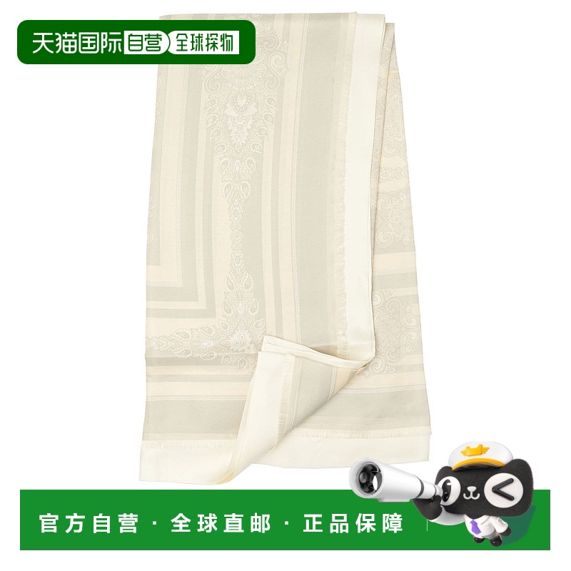 1h可退 香港直邮Etro 艾特罗 女士 饰有徽章与佩斯利花纹的丝巾 W