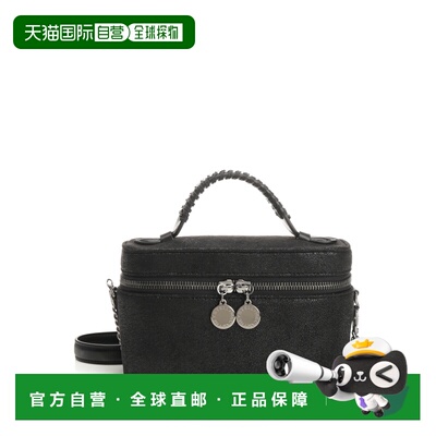 欧洲直邮STELLA MCCARTNEY 女士单肩包斜挎包7P0070W91321000