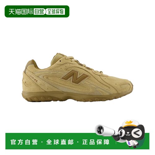 1h可退 香港直邮New Balance  男士 204L U204LV1-51907-PMG-NA