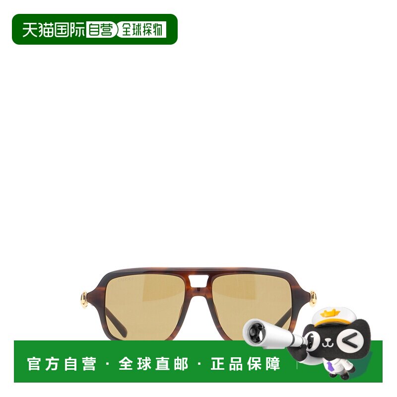 1h可退 香港直邮Gucci 古驰 女士 印花醋纤太阳眼镜 851735J0740