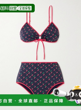 1h可退 香港直邮Valentino 华伦天奴 女士 印花比基尼 7B3UIA259M