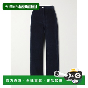 棉质灯芯绒直筒裤 女士 261WRB0341FB0554 香港直邮toteme 1h可退