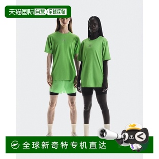 LOEWE×On聯名系列綠色再生聚酯纖維反光標識T恤 歐洲直郵On昂跑