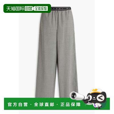 1h可退 香港直邮Marni玛尼女士长裤