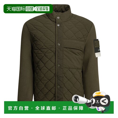 欧洲直邮stone island 男士 夹克衫