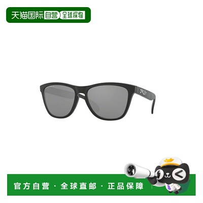 香港直邮Oakley欧克利FROGSKINS OO9013 9013F7男【付后1h可退】