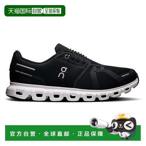 1h可退 欧洲直邮on running 男士 时尚休闲鞋昂跑运动鞋