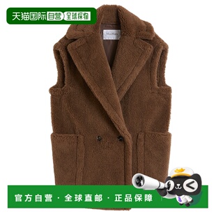 女士 麦斯玛拉 GILET 连衫 BORMIDA1 1h可退 衬裤 香港直邮MaxMara