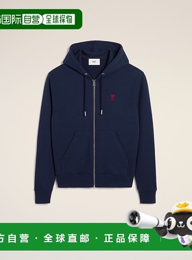 自营欧洲直邮AMI 海军蓝色拉链棉质连帽衫 Ami de Coeur卫衣