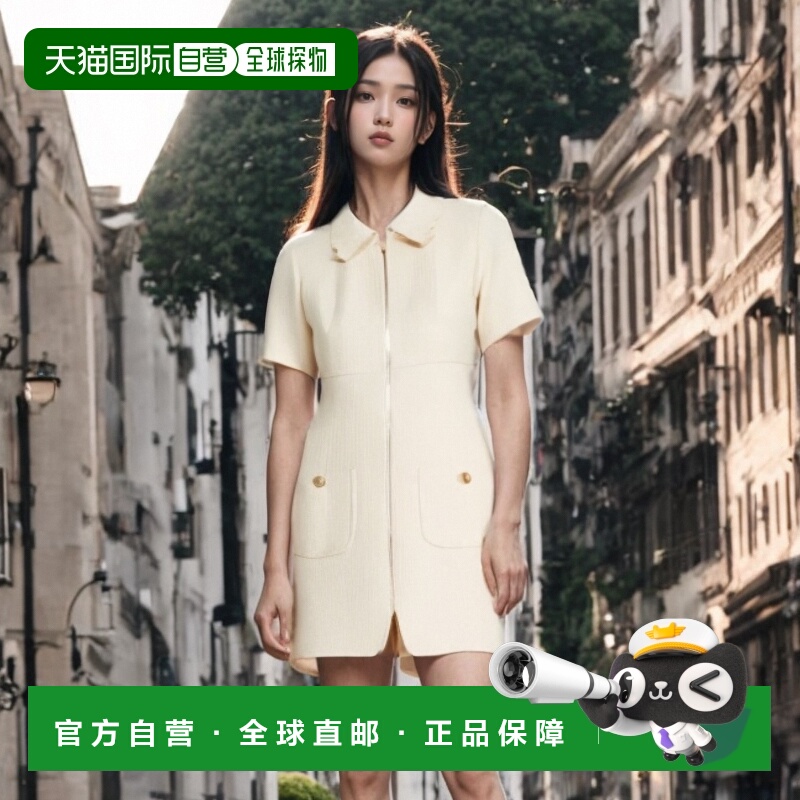 自营欧洲直邮SEZANE女士驼色马海毛混纺珍珠纽扣罗纹圆领柔软长袖