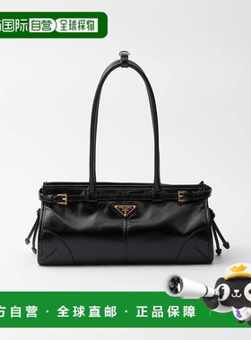 1h可退 欧洲直邮PRADA 普拉达 25秋冬 1BA426_2CYR_F0002_V_MOO