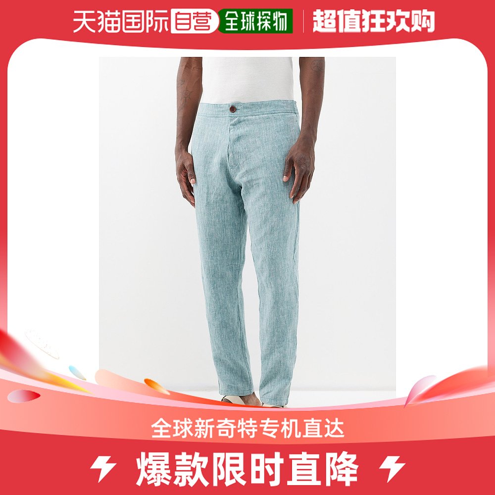 香港直邮Marane 男士亚麻裤子