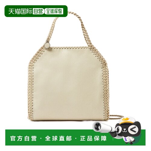 Stella McCartney Falabella迷你手提包 371223WP0455单肩包