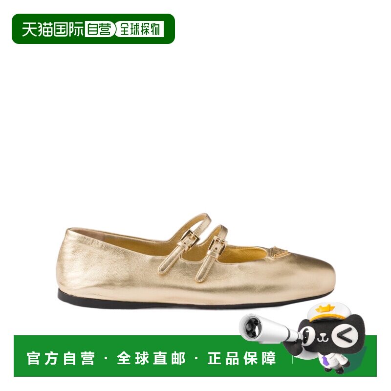 1h可退 香港直邮PRADA 女士休闲鞋 1F794N79AF005F0522 SS2026 黄
