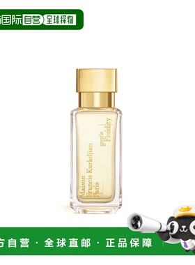 欧洲直邮 MFK 梵诗柯香「自由之我金色版」EDP香水35ml东方美食调