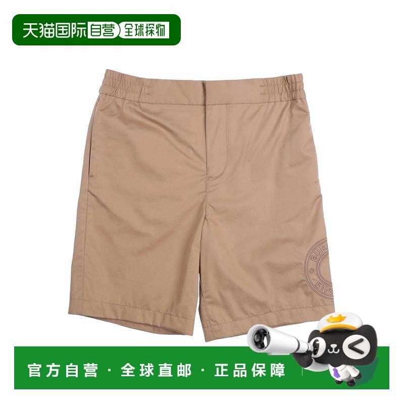 1h可退 香港直邮Burberry 巴宝莉 男童 短裤童装 brown棕色 舒适,童装/婴儿装/亲子装,裤子,淘宝优惠券,粉丝福利购,淘宝优惠卷