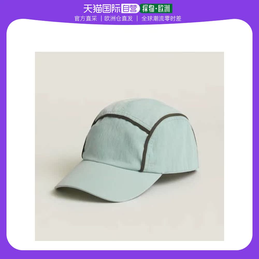 欧洲直邮Hermes爱马仕浅蓝色内华达线帽