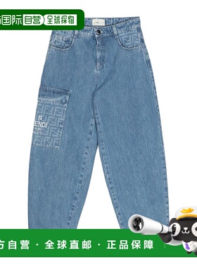 香港直邮Fendi logo标识牛仔裤 JUF099AMHX