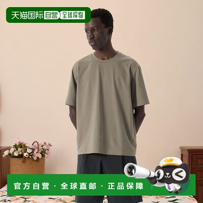 自营欧洲直邮Arcteryx始祖鸟 Metron男士浅卡其色圆领T恤