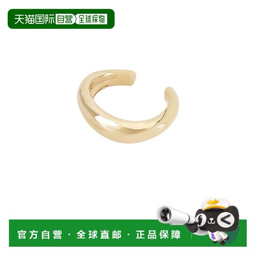 美国直邮Chloe 蔻依 女士 手镯 26UJB14 舒适时尚