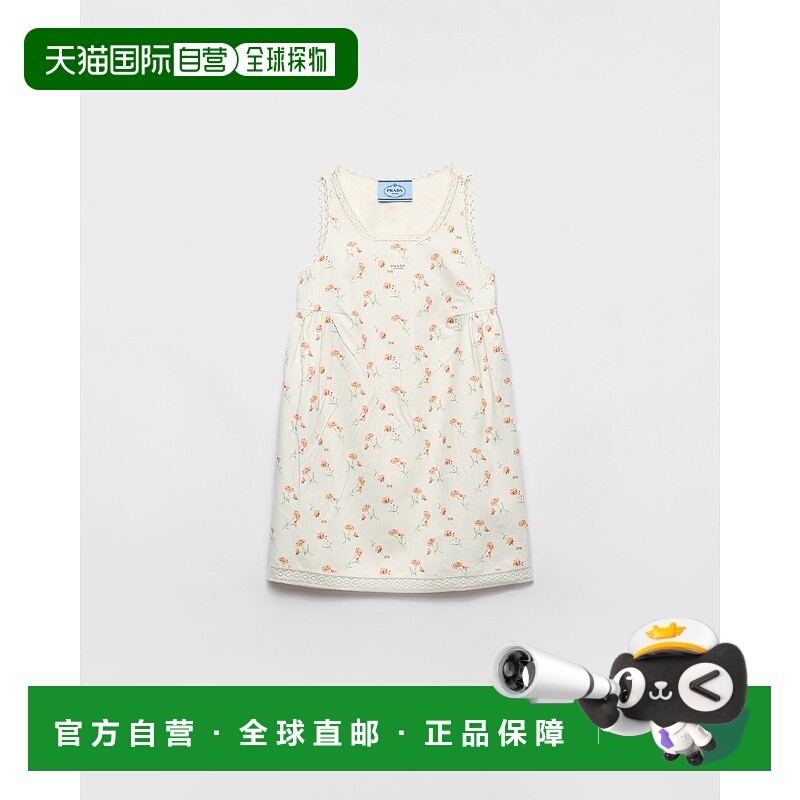 自营欧洲直邮Prada普拉达 女士自然色亚麻花卉印花无袖连衣裙蕾丝