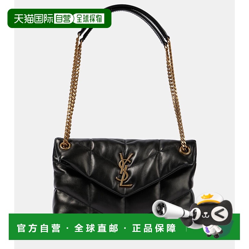 1h可退 香港直邮Saint Laurent 圣罗兰 女士 蓬松小号皮革肩包 00