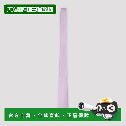 香港直邮TOM FORD 男士领带 STI003S0349PAT 支付后1h可退