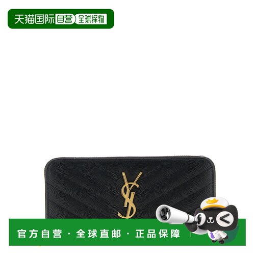 欧洲直邮SAINT LAURENT 女士钱包 358094BOW01 10【付后1h可退】