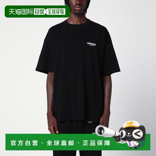 香港直邮Represent 男士T恤 OCM41114CO001 支付后1h可退