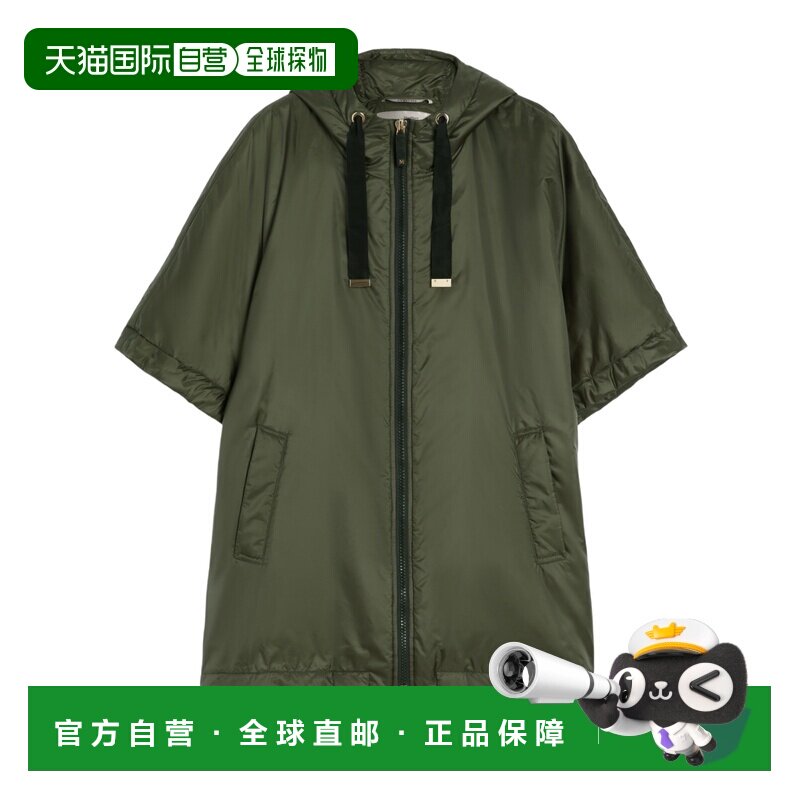 香港直邮MAX MARA 女士外套 9736025406087 SS2026 绿色 连帽斗篷