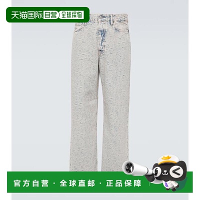 1h可退 香港直邮Acne Studios 艾克妮 男士 1981M 交织图案阔腿牛