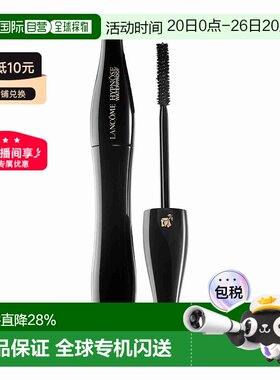 欧洲直邮LANCOME兰蔻新梦魅睫毛膏01黑色6ml浓郁丰盈防水不易脱色