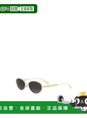 香港直邮Dior 全框太阳镜 CD40209U迪奥