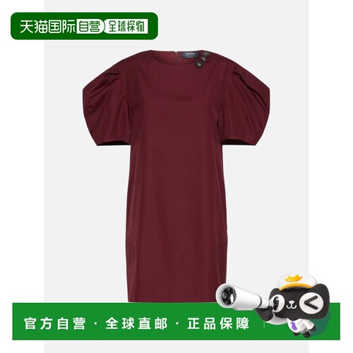 香港直邮S MAX MARA 女士连衣裙 2629226041066066 AW2026