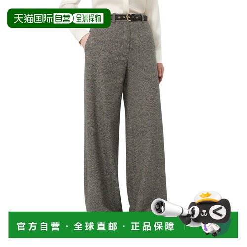 香港直邮MAX MARA STUDIO 女士休闲裤 2626136042【付后1h可退】