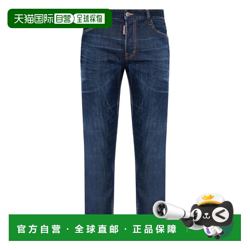 香港直邮DSQUARED2 男士牛仔裤 S74LB1737D300104【付后1h可退】图片