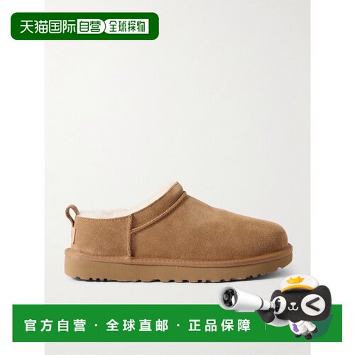1h可退 Ugg女士穆勒鞋