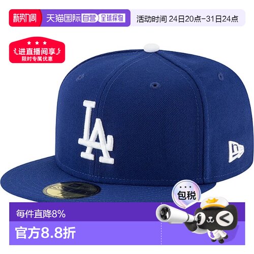 自营NEW ERA MLB AC PERF 59FIFTY男女通用棒球帽防晒帽子平沿帽