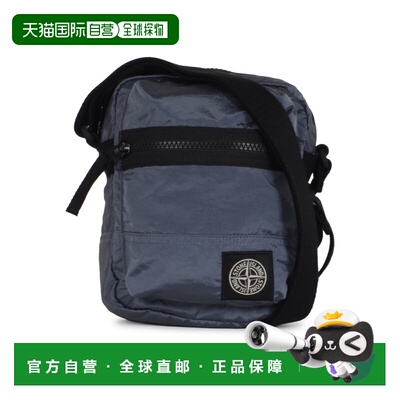 欧洲直邮stone island 男士 单肩包