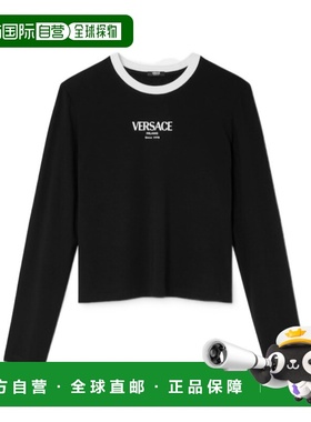 1h可退 香港直邮Versace 长袖T恤 10228871A16685