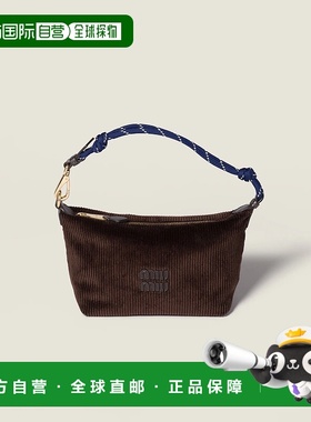 1h可退 欧洲直邮MIU MIU 缪缪 25秋冬 5NE841_2IG4_F0A32 女士 单